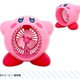Illustration for article titled This Kirby Fan, Oh Goodness